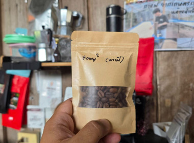 ติดตามส่งเสริมสินค้าเกษตร กาแฟ “U Doi” ... พารามิเตอร์รูปภาพ 15