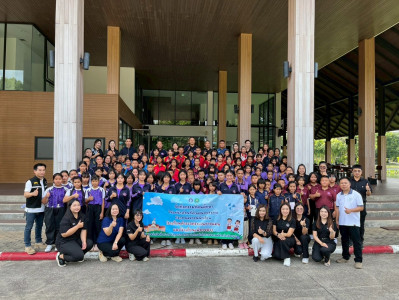 โครงการจัดกิจกรรมทัศนศึกษาให้นักเรียน ที่เป็นคณะกรรมการกิจกรรมสหกรณ์นักเรียน ในโรงเรียนตำรวจตระเวนชายแดน โรงเรียนเพียงหลวง รุ่นที่ 1 และ 2 ... พารามิเตอร์รูปภาพ 1