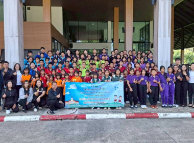 โครงการจัดกิจกรรมทัศนศึกษาให้นักเรียน ที่เป็นคณะกรรมการกิจกรรมสหกรณ์นักเรียน ในโรงเรียนตำรวจตระเวนชายแดน โรงเรียนเพียงหลวง รุ่นที่ 1 และ 2 ... พารามิเตอร์รูปภาพ 2