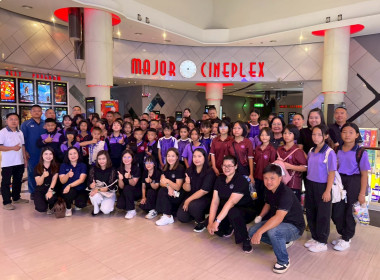 โครงการจัดกิจกรรมทัศนศึกษาให้นักเรียน ที่เป็นคณะกรรมการกิจกรรมสหกรณ์นักเรียน ในโรงเรียนตำรวจตระเวนชายแดน โรงเรียนเพียงหลวง รุ่นที่ 1 และ 2 ... พารามิเตอร์รูปภาพ 3