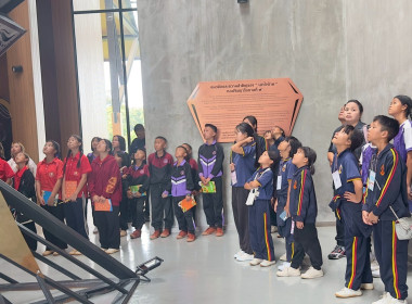 โครงการจัดกิจกรรมทัศนศึกษาให้นักเรียน ที่เป็นคณะกรรมการกิจกรรมสหกรณ์นักเรียน ในโรงเรียนตำรวจตระเวนชายแดน โรงเรียนเพียงหลวง รุ่นที่ 1 และ 2 ... พารามิเตอร์รูปภาพ 13