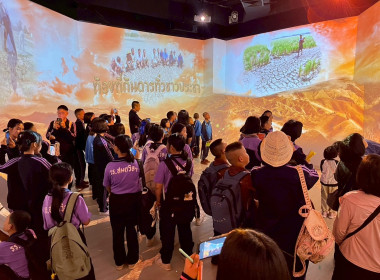 โครงการจัดกิจกรรมทัศนศึกษาให้นักเรียน ที่เป็นคณะกรรมการกิจกรรมสหกรณ์นักเรียน ในโรงเรียนตำรวจตระเวนชายแดน โรงเรียนเพียงหลวง รุ่นที่ 1 และ 2 ... พารามิเตอร์รูปภาพ 17