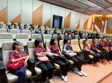 โครงการจัดกิจกรรมทัศนศึกษาให้นักเรียน ที่เป็นคณะกรรมการกิจกรรมสหกรณ์นักเรียน ในโรงเรียนตำรวจตระเวนชายแดน โรงเรียนเพียงหลวง รุ่นที่ 1 และ 2 ... พารามิเตอร์รูปภาพ 19