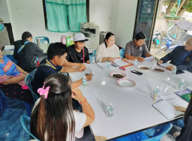 เข้าร่วมประชุมคณะกรรมการดำเนินการสหกรณ์การเกษตรลุ่มน้ำแม่คำ ... พารามิเตอร์รูปภาพ 4