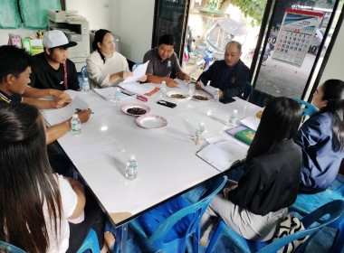 เข้าร่วมประชุมคณะกรรมการดำเนินการสหกรณ์การเกษตรลุ่มน้ำแม่คำ ... พารามิเตอร์รูปภาพ 5