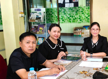 เข้าร่วมประชุมการยกร่างกฎกระทรวงกำหนดลักษณะ วัตถุประสงค์ ... พารามิเตอร์รูปภาพ 3