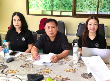 เข้าร่วมประชุมการยกร่างกฎกระทรวงกำหนดลักษณะ วัตถุประสงค์ ... พารามิเตอร์รูปภาพ 4