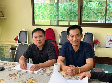 เข้าร่วมประชุมการยกร่างกฎกระทรวงกำหนดลักษณะ วัตถุประสงค์ ... พารามิเตอร์รูปภาพ 5