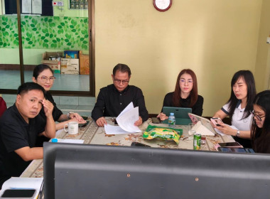 เข้าร่วมประชุมการยกร่างกฎกระทรวงกำหนดลักษณะ วัตถุประสงค์ ... พารามิเตอร์รูปภาพ 8