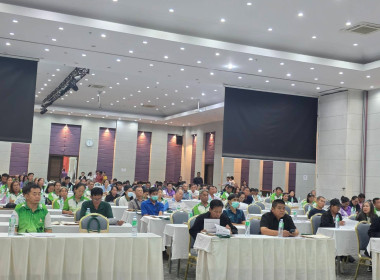 ร่วมเป็นวิทยากรบรรยาย หัวข้อ ... พารามิเตอร์รูปภาพ 5