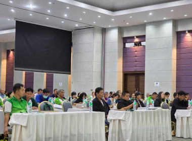 ร่วมเป็นวิทยากรบรรยาย หัวข้อ ... พารามิเตอร์รูปภาพ 6