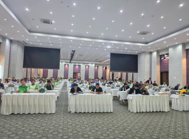 ร่วมเป็นวิทยากรบรรยาย หัวข้อ ... พารามิเตอร์รูปภาพ 9