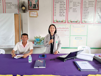 เข้าร่วมประชุมใหญ่สามัญประจำปี สหกรณ์การเกษตรตำบลไม้ยา จำกัด พารามิเตอร์รูปภาพ 1