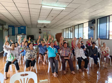 เข้าร่วมประชุมใหญ่สามัญประจำปี สหกรณ์การเกษตรตำบลไม้ยา จำกัด พารามิเตอร์รูปภาพ 4