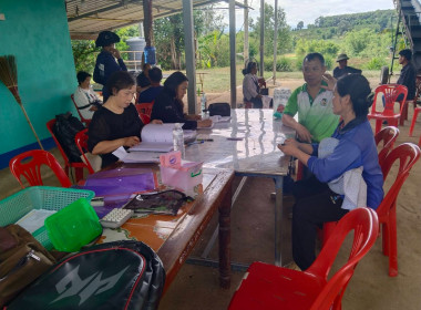 เข้าร่วมสอบทานยืนยันยอดทุนเรือนหุ้น และรับรองงบฐานะการเงิน ... พารามิเตอร์รูปภาพ 1