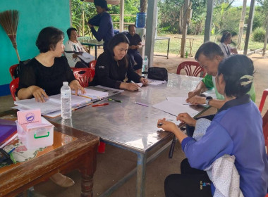 เข้าร่วมสอบทานยืนยันยอดทุนเรือนหุ้น และรับรองงบฐานะการเงิน ... พารามิเตอร์รูปภาพ 3