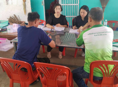 เข้าร่วมสอบทานยืนยันยอดทุนเรือนหุ้น และรับรองงบฐานะการเงิน ... พารามิเตอร์รูปภาพ 4