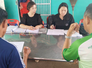 เข้าร่วมสอบทานยืนยันยอดทุนเรือนหุ้น และรับรองงบฐานะการเงิน ... พารามิเตอร์รูปภาพ 5
