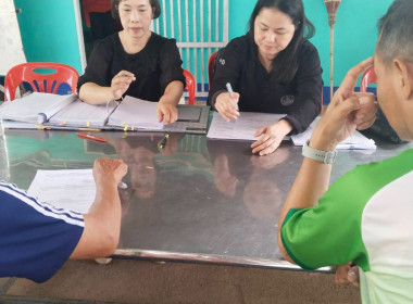 เข้าร่วมสอบทานยืนยันยอดทุนเรือนหุ้น และรับรองงบฐานะการเงิน ... พารามิเตอร์รูปภาพ 6