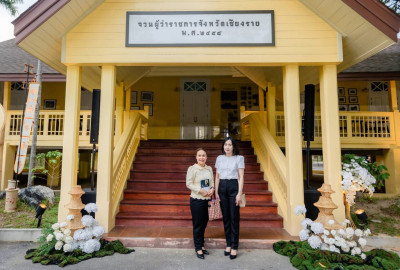 ร่วมกิจกรรมพบปะหารือข้อราชการ “สภากาแฟ” ครั้งที่ 7 ... พารามิเตอร์รูปภาพ 1