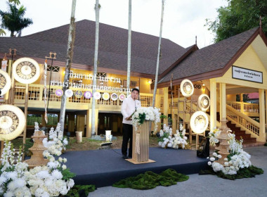 ร่วมกิจกรรมพบปะหารือข้อราชการ “สภากาแฟ” ครั้งที่ 7 ... พารามิเตอร์รูปภาพ 3