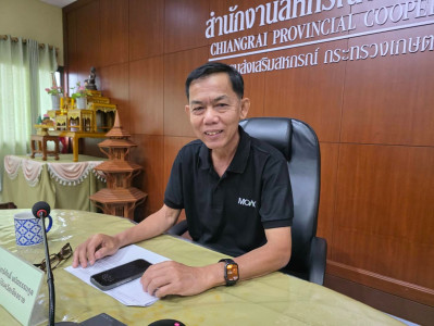 การประชุมติดตามความคืบหน้าข้อสั่งการของรัฐมนตรีช่วยว่าการกระทรวงเกษตรและสหกรณ์ (นางสาวปิยะรัฐชย์ ติยะไพรัช) ประจำปีงบประมาณ พ.ศ. 2569 ในพื้นที่จังหวัดเชียงราย ครั้งที่ 2 ... พารามิเตอร์รูปภาพ 1