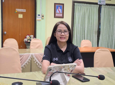 การประชุมติดตามความคืบหน้าข้อสั่งการของรัฐมนตรีช่วยว่าการกระทรวงเกษตรและสหกรณ์ (นางสาวปิยะรัฐชย์ ติยะไพรัช) ประจำปีงบประมาณ พ.ศ. 2569 ในพื้นที่จังหวัดเชียงราย ครั้งที่ 2 ... พารามิเตอร์รูปภาพ 3