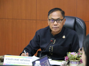 การประชุมคณะอนุกรรมการพิจารณาเงินกู้กองทุนพัฒนาสหกรณ์ ... พารามิเตอร์รูปภาพ 2