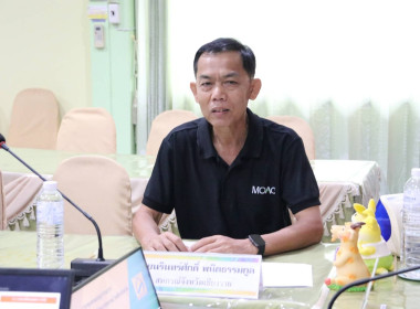 การประชุมคณะอนุกรรมการพิจารณาเงินกู้กองทุนพัฒนาสหกรณ์ ... พารามิเตอร์รูปภาพ 3