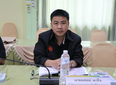 การประชุมคณะอนุกรรมการพิจารณาเงินกู้กองทุนพัฒนาสหกรณ์ ... พารามิเตอร์รูปภาพ 4