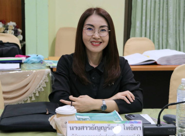 การประชุมคณะอนุกรรมการพิจารณาเงินกู้กองทุนพัฒนาสหกรณ์ ... พารามิเตอร์รูปภาพ 10