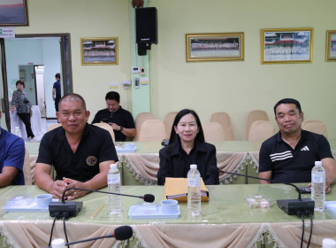 การประชุมคณะอนุกรรมการพิจารณาเงินกู้กองทุนพัฒนาสหกรณ์ ... พารามิเตอร์รูปภาพ 17