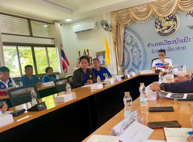 เข้าร่วมประชุมคณะทำงานขับเคลื่อนศูนย์พัฒนาโครงการหลวงแม่ปูนหลวง ครั้งที่ 2/2569 ... พารามิเตอร์รูปภาพ 2