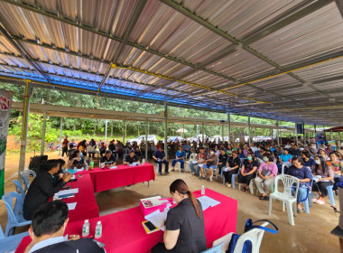 เข้าร่วมประชุมใหญ่สามัญประจำปีสหกรณ์ยางพาราแม่ลาว - แม่กรณ์ ... พารามิเตอร์รูปภาพ 7
