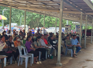 เข้าร่วมประชุมใหญ่สามัญประจำปีสหกรณ์ยางพาราแม่ลาว - แม่กรณ์ ... พารามิเตอร์รูปภาพ 8