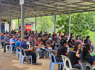 เข้าร่วมประชุมใหญ่สามัญประจำปีสหกรณ์ยางพาราแม่ลาว - แม่กรณ์ ... พารามิเตอร์รูปภาพ 9
