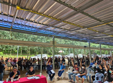 เข้าร่วมประชุมใหญ่สามัญประจำปีสหกรณ์ยางพาราแม่ลาว - แม่กรณ์ ... พารามิเตอร์รูปภาพ 11