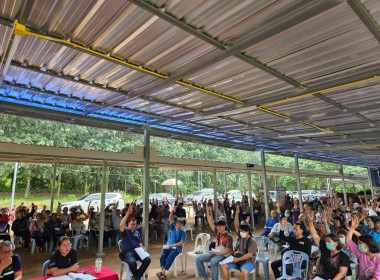 เข้าร่วมประชุมใหญ่สามัญประจำปีสหกรณ์ยางพาราแม่ลาว - แม่กรณ์ ... พารามิเตอร์รูปภาพ 12
