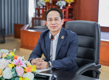 เข้าร่วมประชุมคณะกรรมการดำเนินการสหกรณ์ออมทรัพย์ครูเชียงราย ... พารามิเตอร์รูปภาพ 1