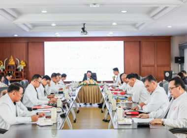 เข้าร่วมประชุมคณะกรรมการดำเนินการสหกรณ์ออมทรัพย์ครูเชียงราย ... พารามิเตอร์รูปภาพ 5