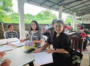 เข้าร่วมประชุมคณะกรรมการดำเนินการ กลุ่มเกษตรกรทำสวนห้วยไคร้ พารามิเตอร์รูปภาพ 1