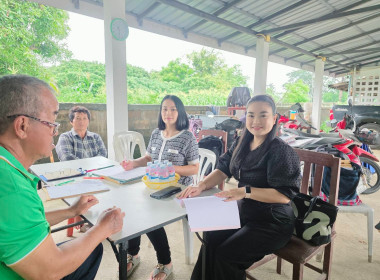 เข้าร่วมประชุมคณะกรรมการดำเนินการ กลุ่มเกษตรกรทำสวนห้วยไคร้ พารามิเตอร์รูปภาพ 2