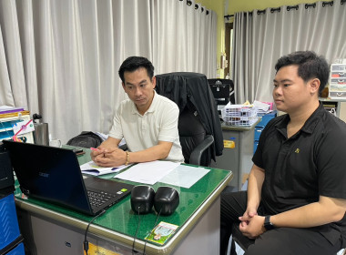 การเข้าร่วมประชุมคณะกรรมการโครงการคลินิกเกษตรเคลื่อนที่ในพระราชานุเคราะห์ สมเด็จพระบรมโอรสาธิราชฯ สยามมกุฎราชกุมาร ระดับจังหวัดเชียงราย ครั้งที่ 2/2569 ... พารามิเตอร์รูปภาพ 2