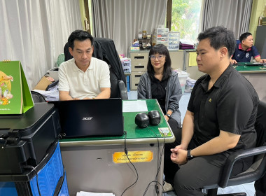 การเข้าร่วมประชุมคณะกรรมการโครงการคลินิกเกษตรเคลื่อนที่ในพระราชานุเคราะห์ สมเด็จพระบรมโอรสาธิราชฯ สยามมกุฎราชกุมาร ระดับจังหวัดเชียงราย ครั้งที่ 2/2569 ... พารามิเตอร์รูปภาพ 4