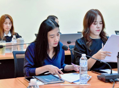ร่วมประชุมคณะกรรมการขับเคลื่อนงานด้านการเกษตรระดับจังหวัด ... พารามิเตอร์รูปภาพ 3