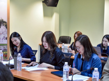 ร่วมประชุมคณะกรรมการขับเคลื่อนงานด้านการเกษตรระดับจังหวัด ... พารามิเตอร์รูปภาพ 4