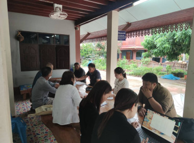 เข้าร่วมประชุมคณะกรรมการดำเนินการกลุ่มเกษตรกรทำไร่ห้วยสัก พารามิเตอร์รูปภาพ 3