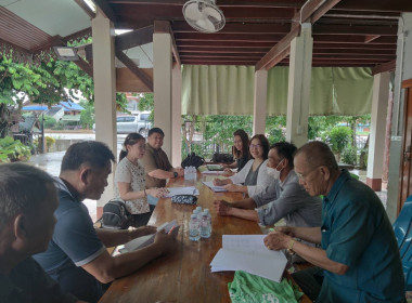 เข้าร่วมประชุมคณะกรรมการดำเนินการกลุ่มเกษตรกรทำไร่ห้วยสัก พารามิเตอร์รูปภาพ 6