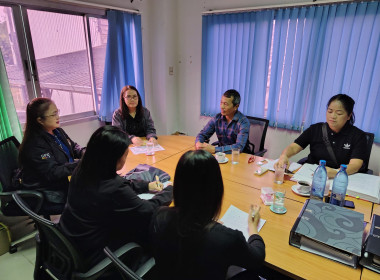 ติดตามโครงการส่งเสริมและพัฒนาสถาบันเกษตรกร ปีงบประมาณ พ.ศ. ... พารามิเตอร์รูปภาพ 1