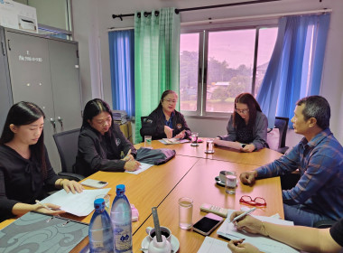 ติดตามโครงการส่งเสริมและพัฒนาสถาบันเกษตรกร ปีงบประมาณ พ.ศ. ... พารามิเตอร์รูปภาพ 2